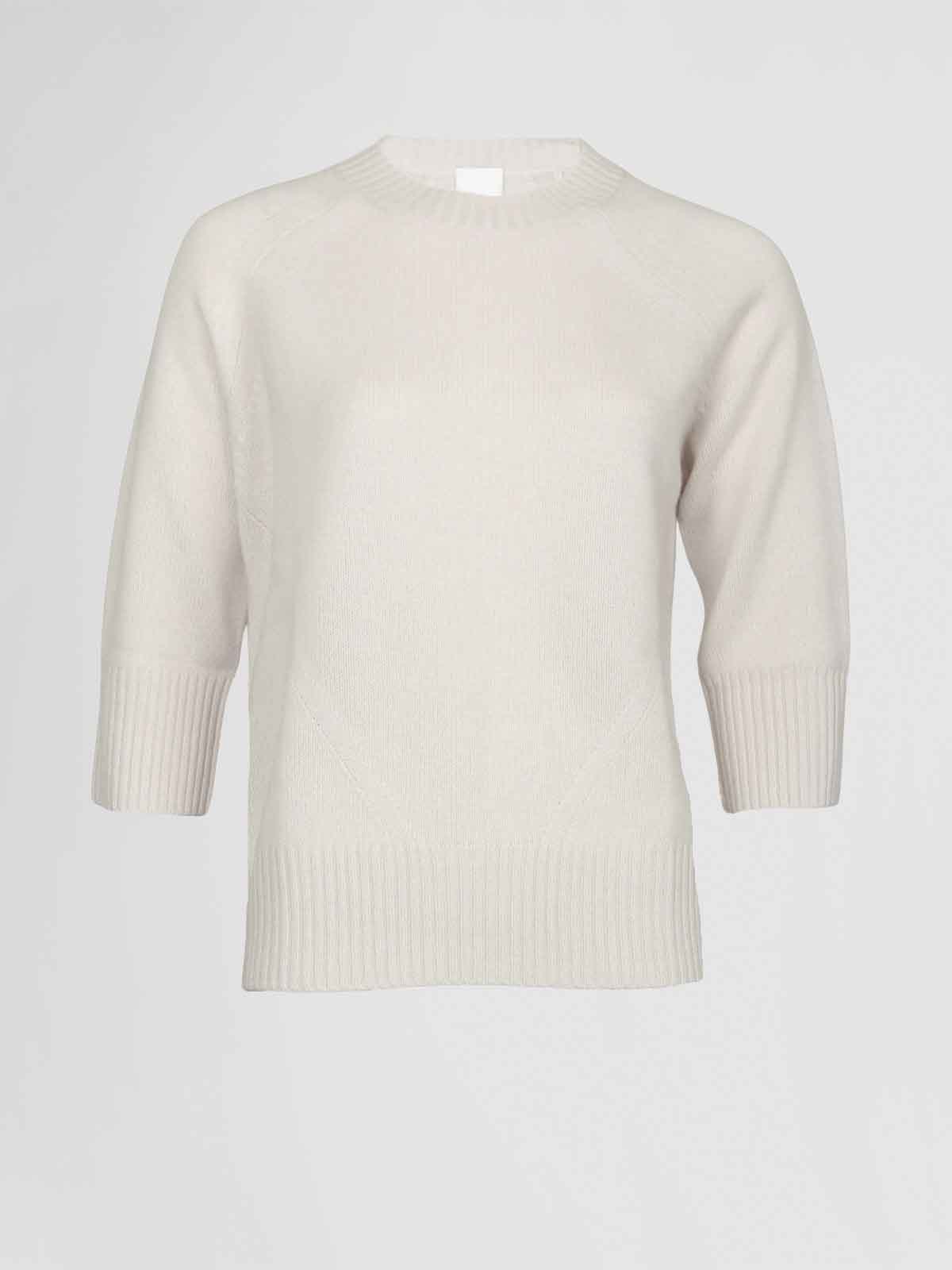 Allude Pullover 11150 Beige